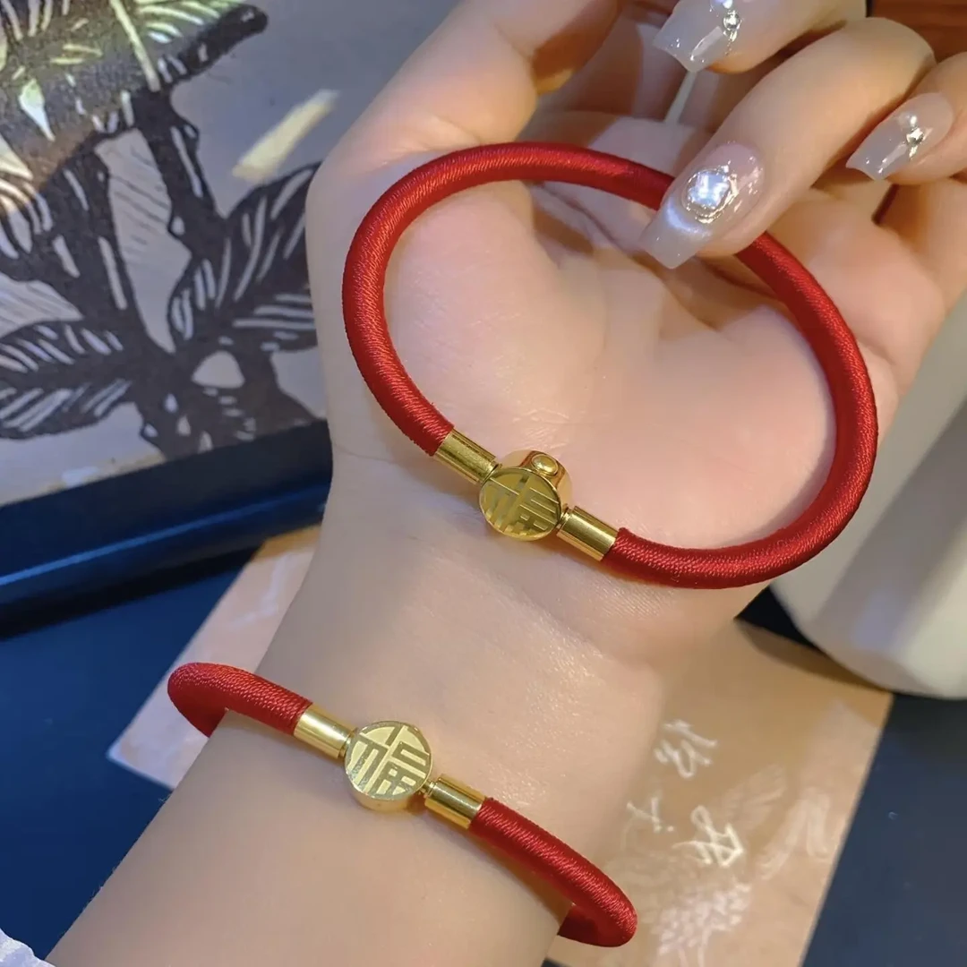 钛钢硅胶手链 天然辰砂紫金砂福字头软管朱砂本命年五行红绳男女