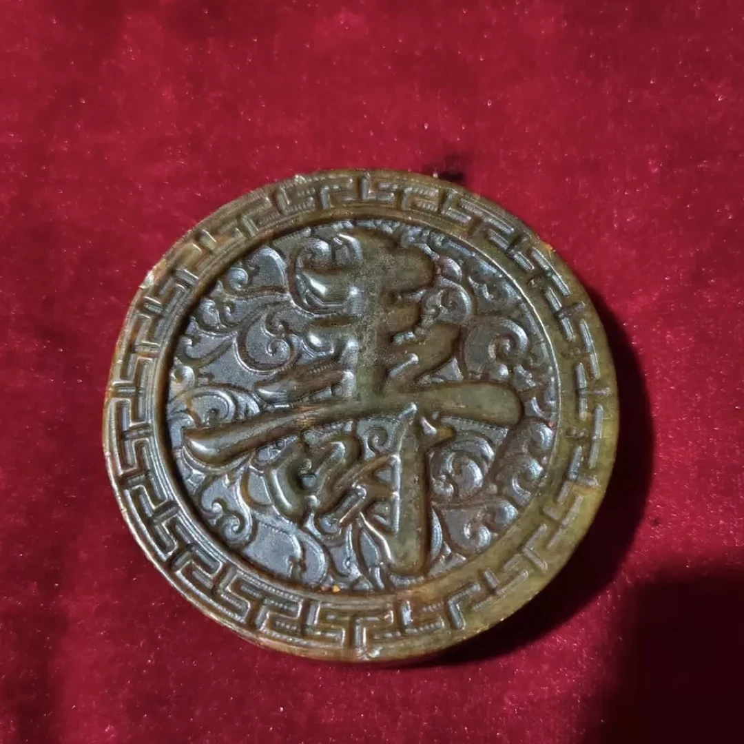 （善行专属）寿字摆件