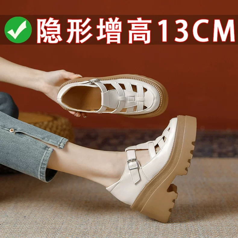 13cm小个子内增高厚底松糕罗马凉鞋女真皮包头镂空拖鞋女鞋洞洞鞋
