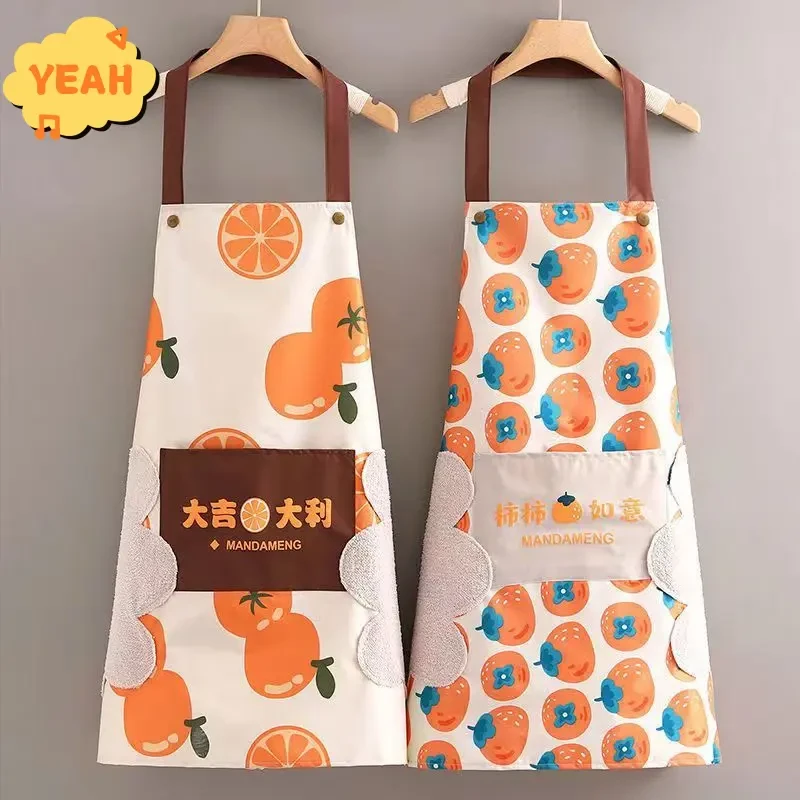 新款防水防油围裙女时尚家用厨房做饭洋气网红围腰上班创意工作服