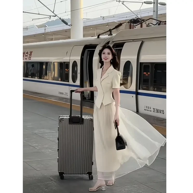 法式小香风小个子气质套装女洋气短袖上衣高腰女神范半身裙两件套