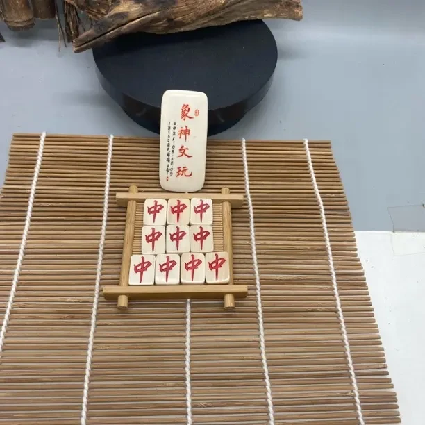 猛犸牙红中无事牌长度20