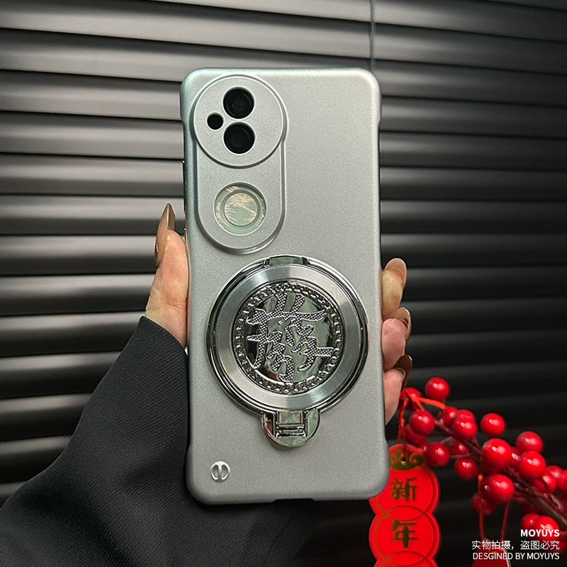 适用vivos20手机壳s20pro超薄散热s19转盘支架s18/17新年红色高级