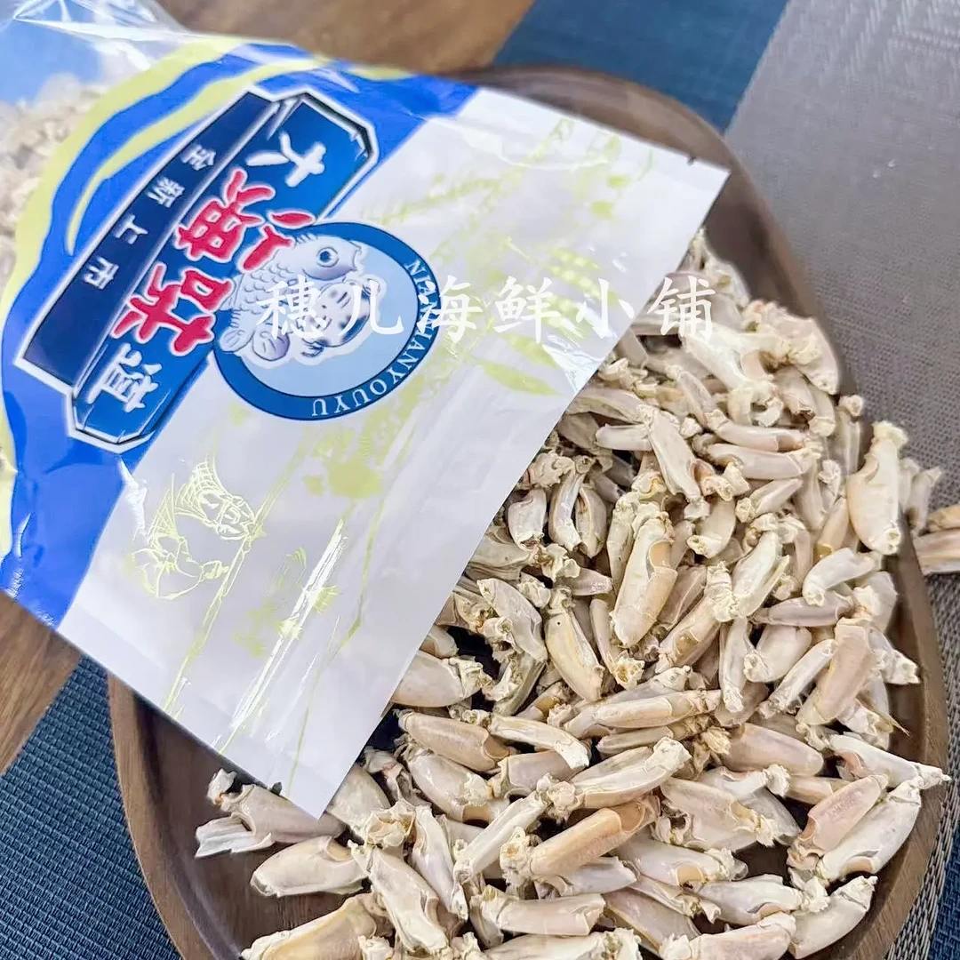 海边休闲即食低卡小零食虾虎腿海瓜子皮皮虾腿不带钳子