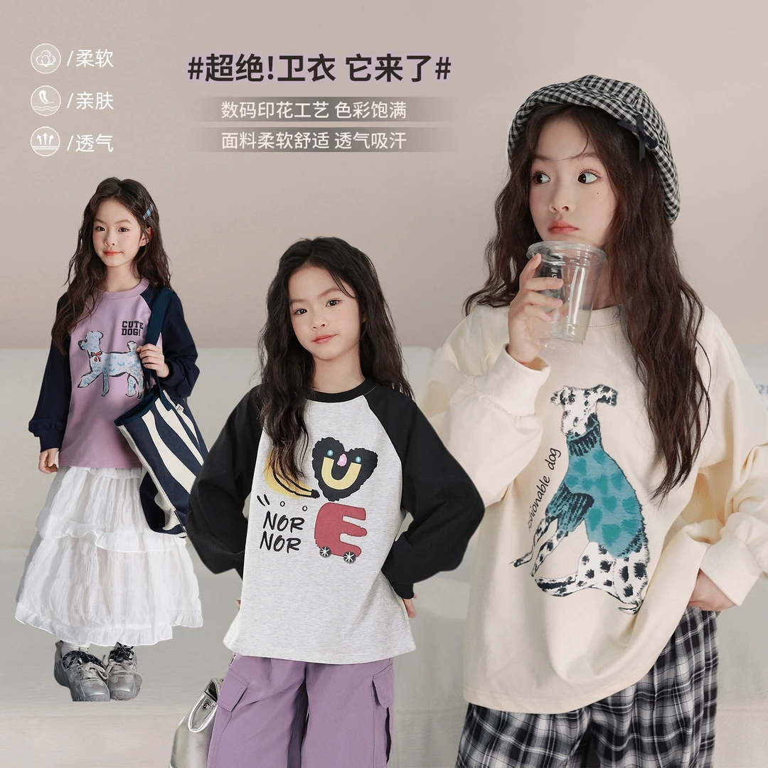 NORNOR陈大猪 女童卫衣2025春秋装新款卡通印花儿童休闲长袖上衣