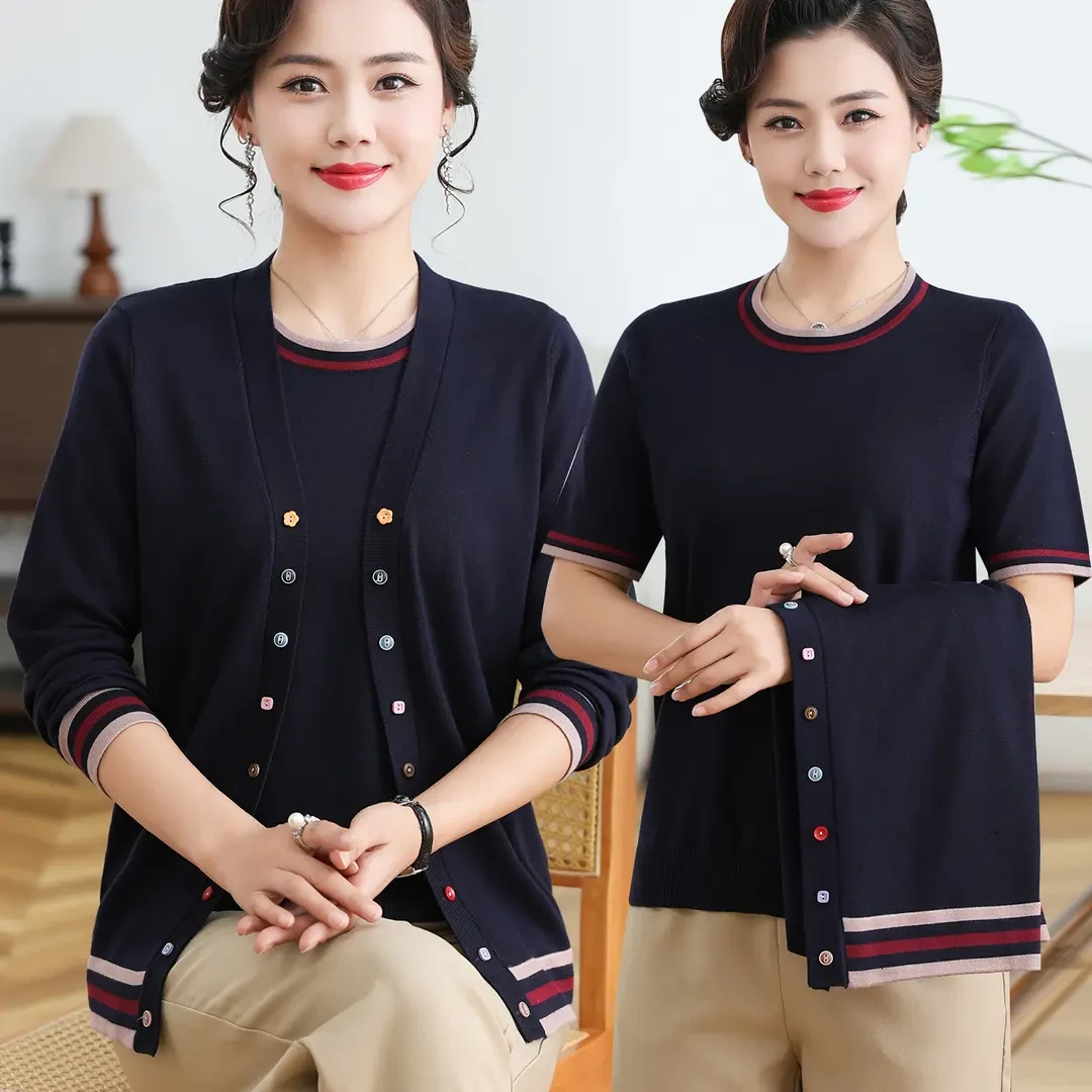 2025新款妈妈秋装针织小衫套装洋气上衣外套两件套中老年时尚女装