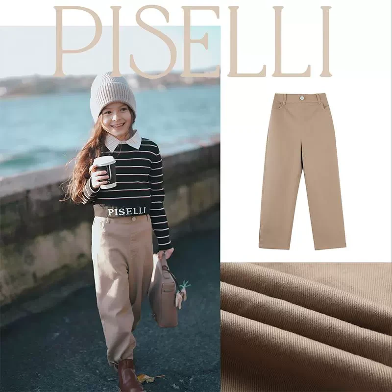 史豌豆女童【时髦腿精】松紧腰直筒裤  K1493