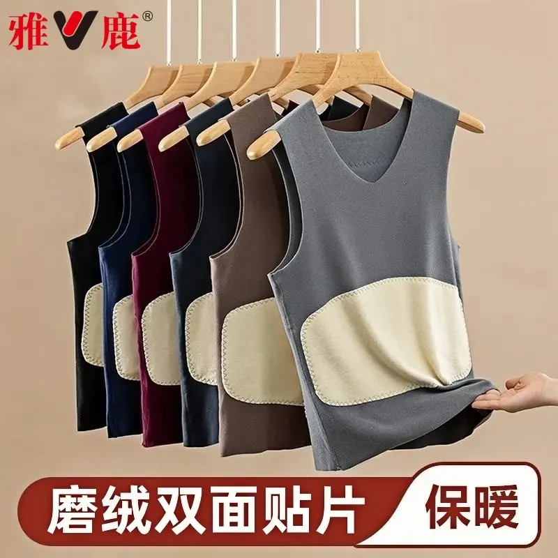 雅鹿内衣保暖贴片背心男秋冬加绒加厚保暖无痕V领坎肩无袖打底衫