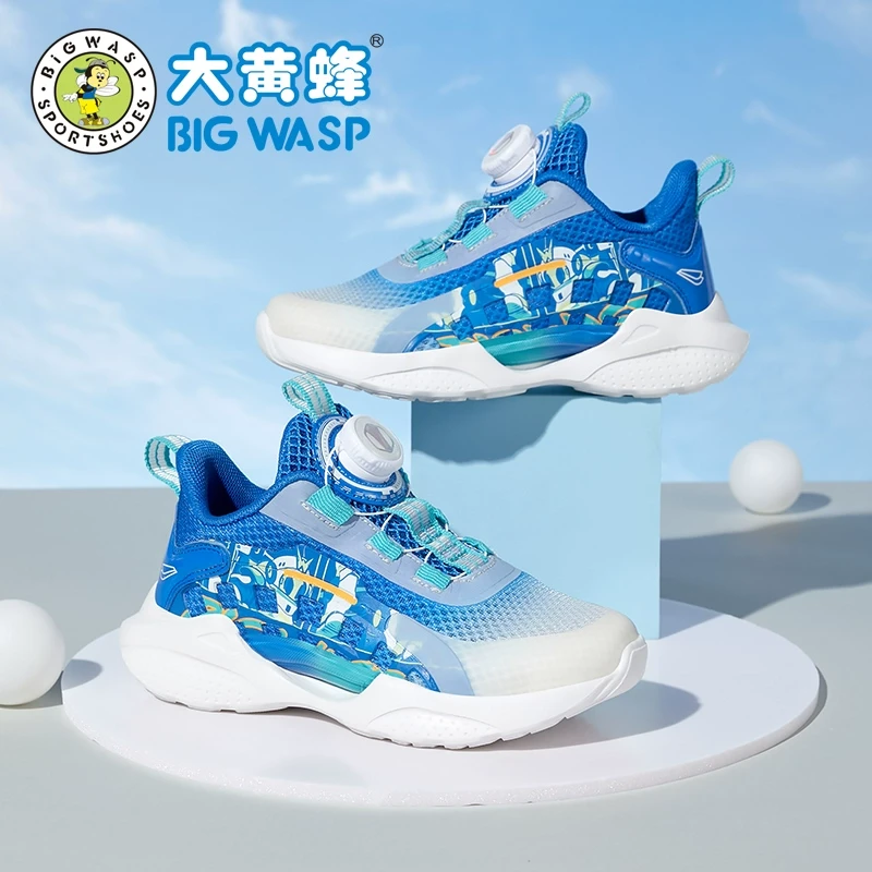 大黄蜂男童运动鞋新款旋转纽扣网鞋透气网面男童运动鞋上学专用