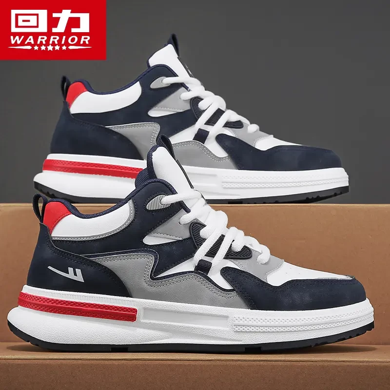 回力男鞋2025新款秋季皮面休闲鞋男款厚底百搭青少年潮鞋运动板鞋