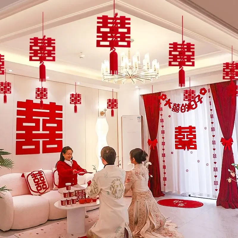 婚房装饰布置结婚客厅装饰男方婚礼新房吊顶拉花女方房间喜字挂饰