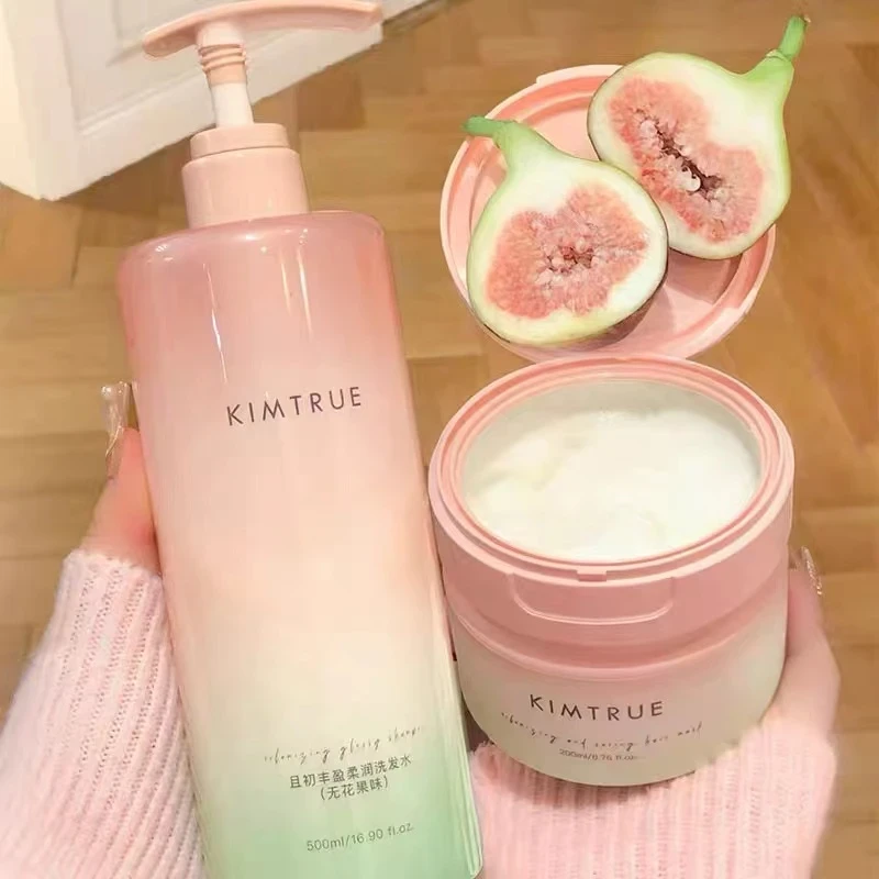 KIMTRUE且初蓬蓬洗发水止痒控油蓬松护发素柔顺毛躁女男士学生