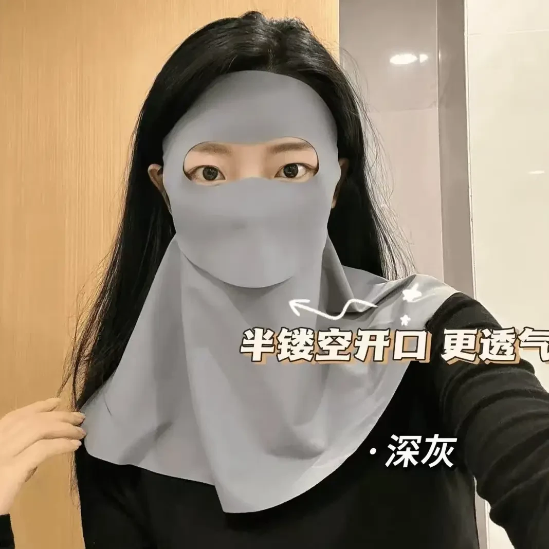 面罩防紫外线遮脸专用护脸骑行薄款防晒遮脸夏季防晒口罩专业