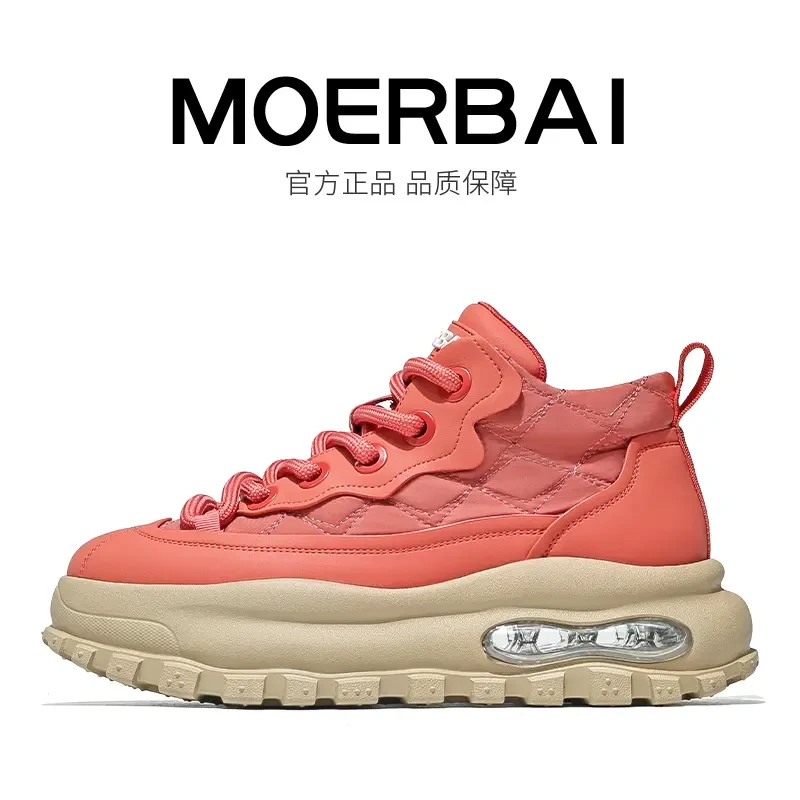 摩蓓男鞋冬季新款真皮小白鞋时尚百搭休闲鞋厚底潮鞋