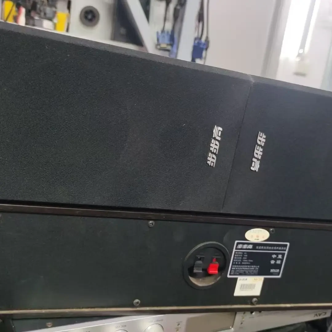 8新  中置环绕三件套，不包邮费。