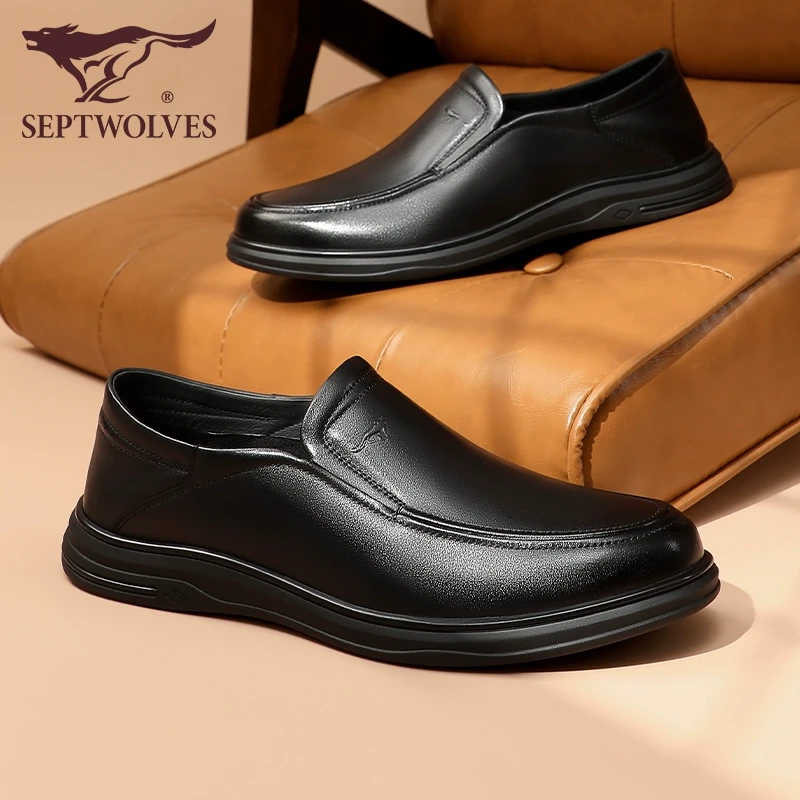 七匹狼男鞋休闲皮鞋男真皮软面软底爸爸鞋一脚蹬黑色中年商务鞋子