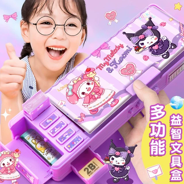 多功能文具盒密码锁自动铅笔盒双面高科技网红笔袋新款初中女生儿