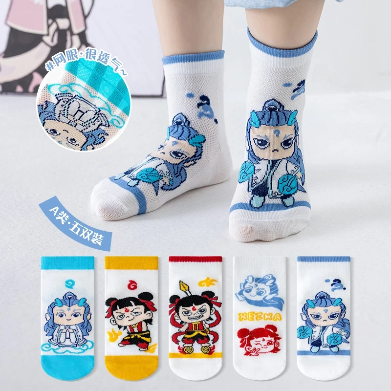 卡通哪吒儿童袜子无骨抗起球卡通袜子春夏中筒网眼薄款透气小学生