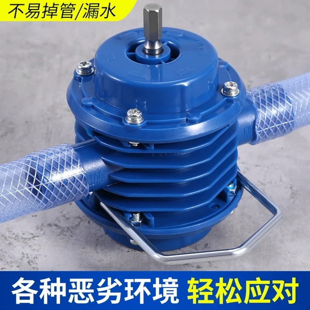 电钻水泵手电钻抽水器电动泵小水泵家用吸水泵抽油机抽油泵抽水机