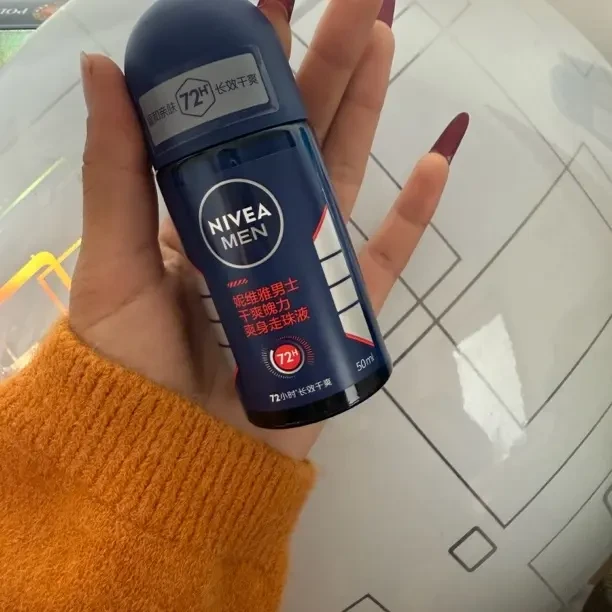 男士走珠止汗露腋下干爽持久留香芳香抑汗香体