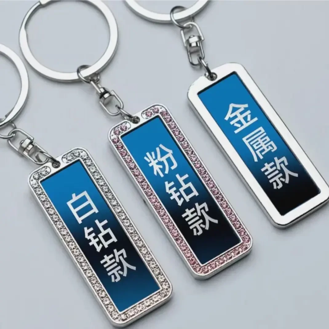 找不到车标拍这个