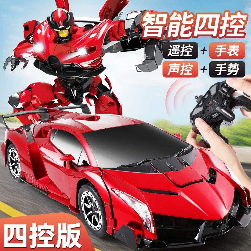 手势感应变形遥控车汽车大号充电赛车金刚机器人儿童玩具男孩跑车
