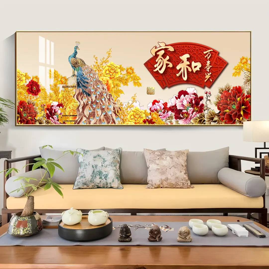花开富贵牡丹挂画孔雀壁画家和沙发背景墙画晶瓷新中式客厅装饰画