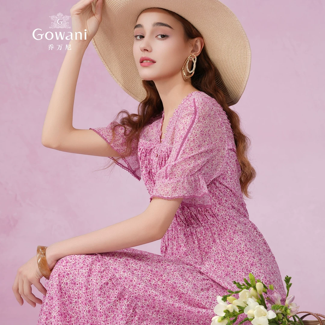 乔万尼商场同款连衣裙2025新款女夏桑蚕丝法式气质EM2E841106