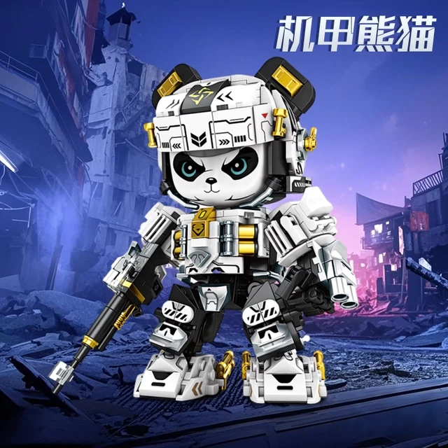 积木2025新款潮玩机甲熊猫小颗粒益智玩具拼装宇航员男孩生日礼物
