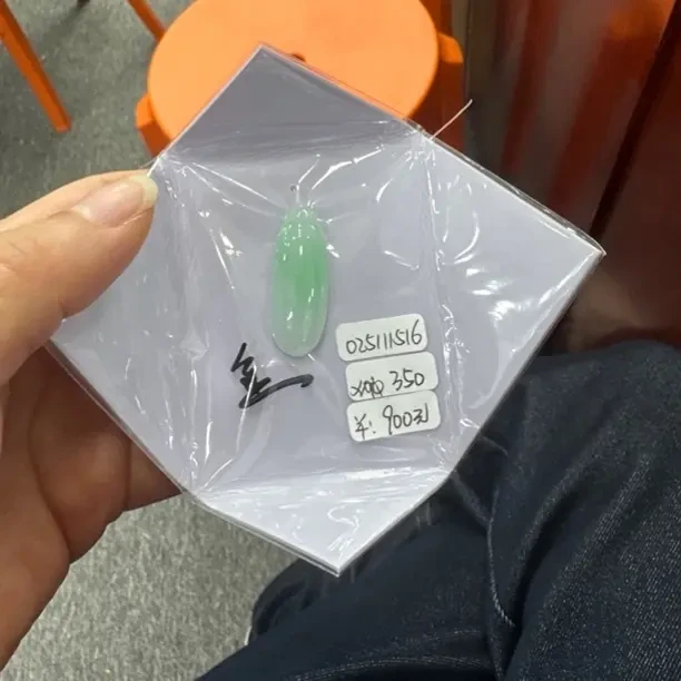 A货冰润飘阳绿福瓜精美镶嵌气质时尚玉石挂件