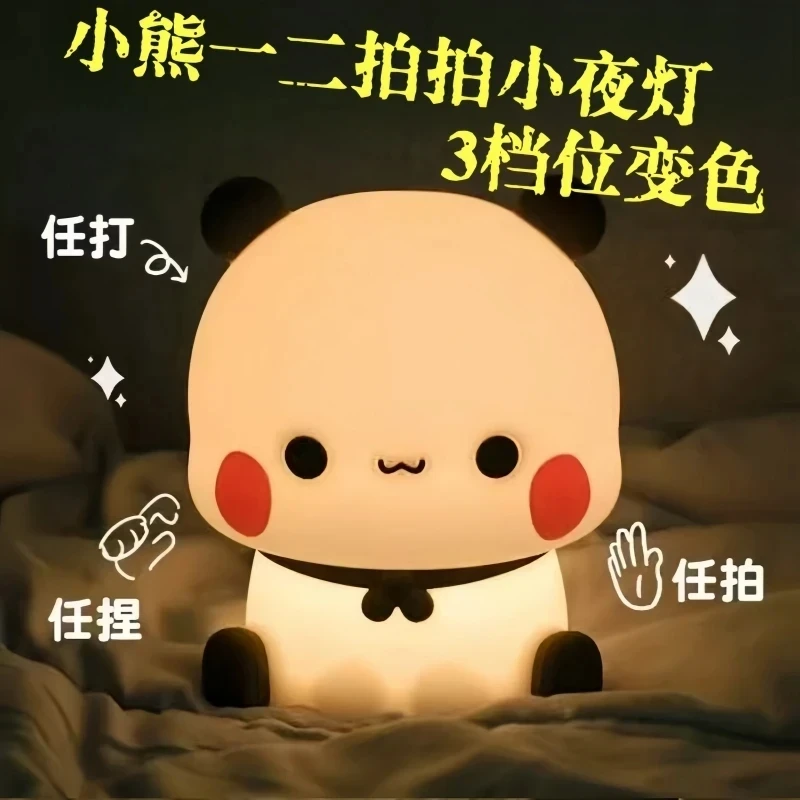 卡通硅胶小夜灯创意摆件桌面床头摆件三档调节柔光拍拍灯创意摆件