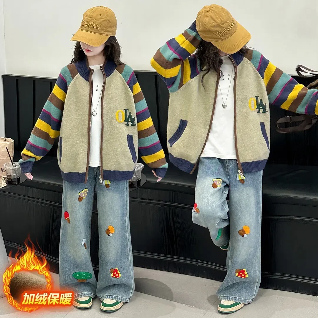 女童秋冬韩版加厚针织毛衣开衫外套中大童女孩宽松潮酷牛仔阔腿裤