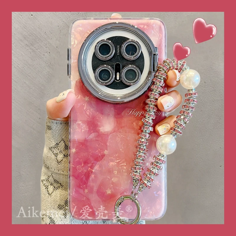 适用华为mate70pro+手机壳唯美贝壳纹mate60pro+渐变晕染链条挂绳