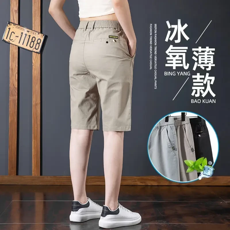 啄木鸟夏季新款冰丝底男士休闲裤子百搭时尚商务潮流薄款五分短裤
