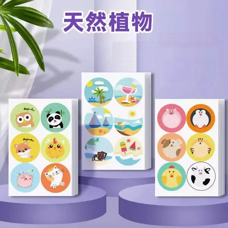 【户外神器】夏季大人儿童孕婴儿精油贴可爱便携植物精油防护贴lwy