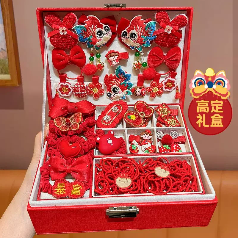 【新年礼盒】中国风儿童新年发饰礼盒套装高端拜年喜庆发饰礼盒