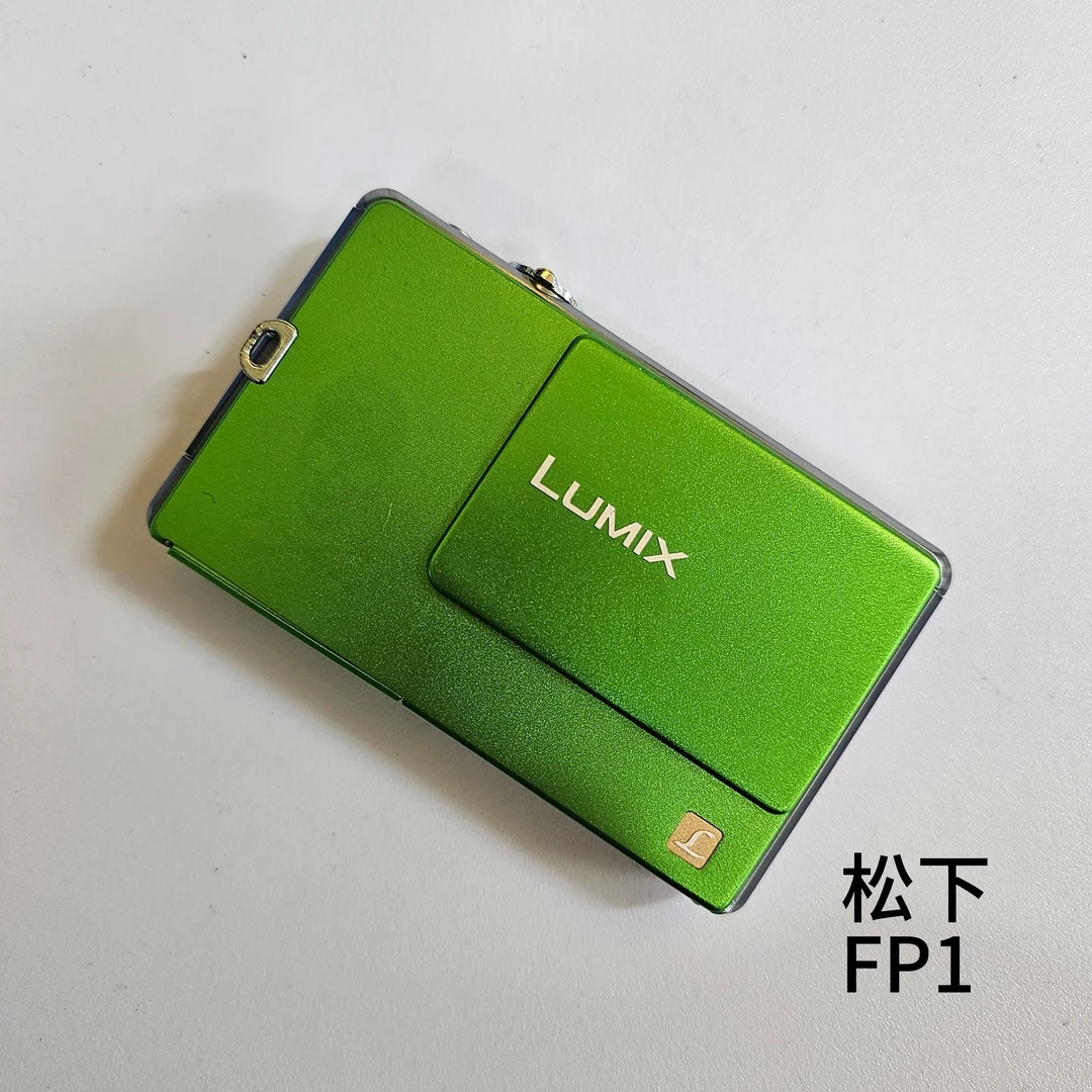 95新 Panasonic/松下 9新 1210w像素冷白皮柔焦的c数码相机绿色