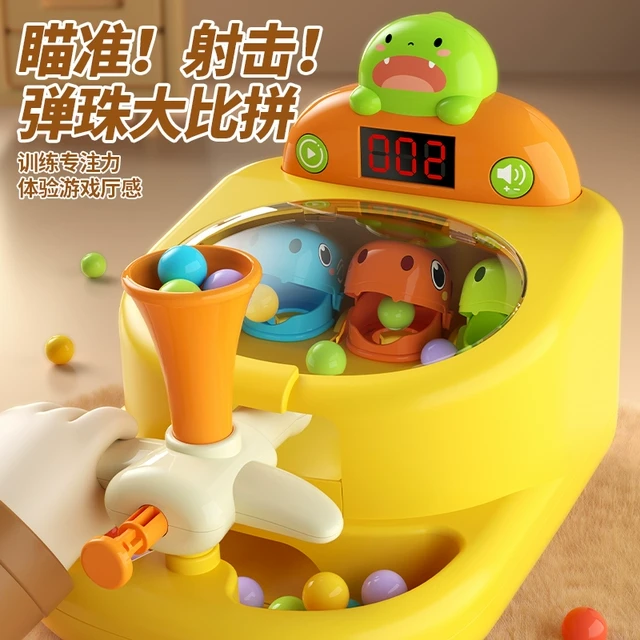 儿童弹珠游戏机家庭亲子互动桌面射击弹球玩具宝宝3一益智男孩6岁