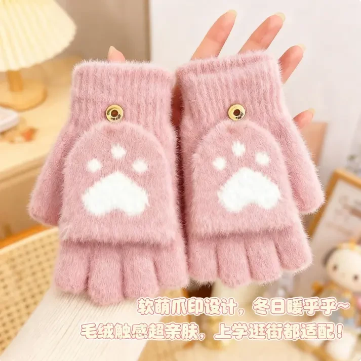 手套女冬季半指翻盖可爱加绒加厚保暖学生写字学习两用防寒手套