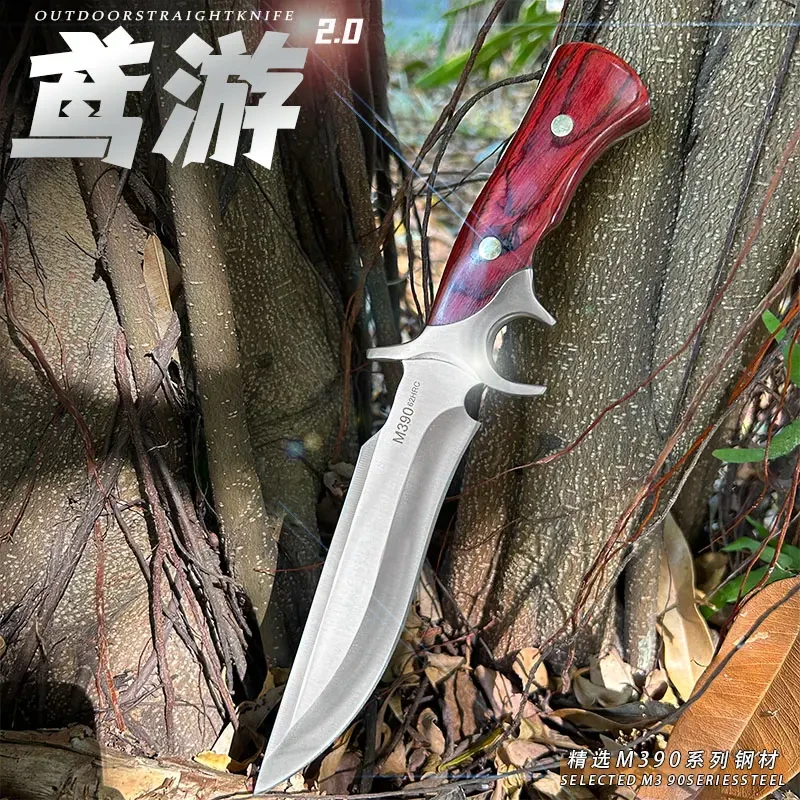 游鸢二代M390粉末钢高硬度直刀系列厨房家用户外刀具专用刀水果刀