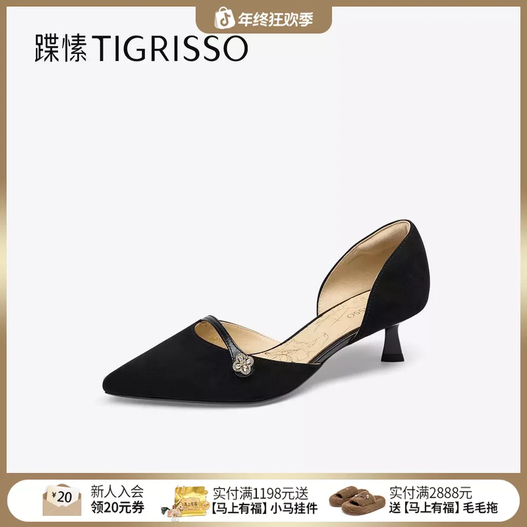 蹀愫25年欧若风尖头气质细跟高跟鞋女鞋法式国潮单鞋TA65116-12