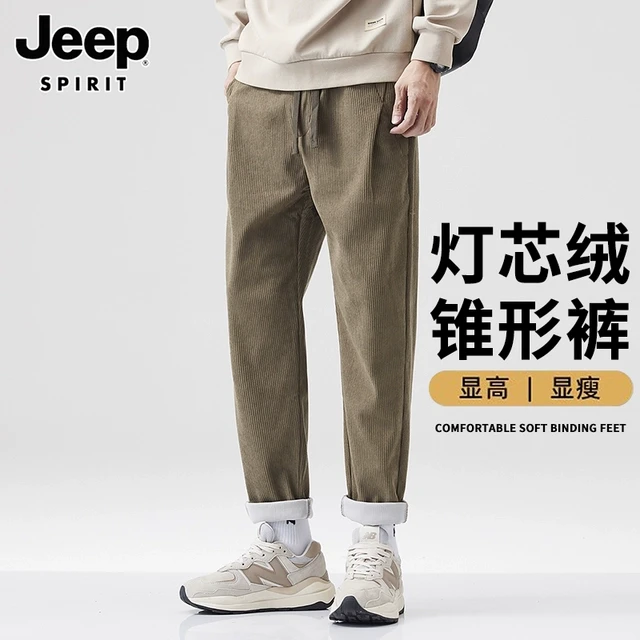 JEEPSPIRIT吉普2025年春季简约百搭锥形裤宽松直筒灯芯绒长裤子男