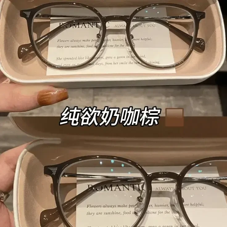 素颜神器装饰眼镜冷茶色圆形小细框TR90超轻眼镜框女可配度数近视