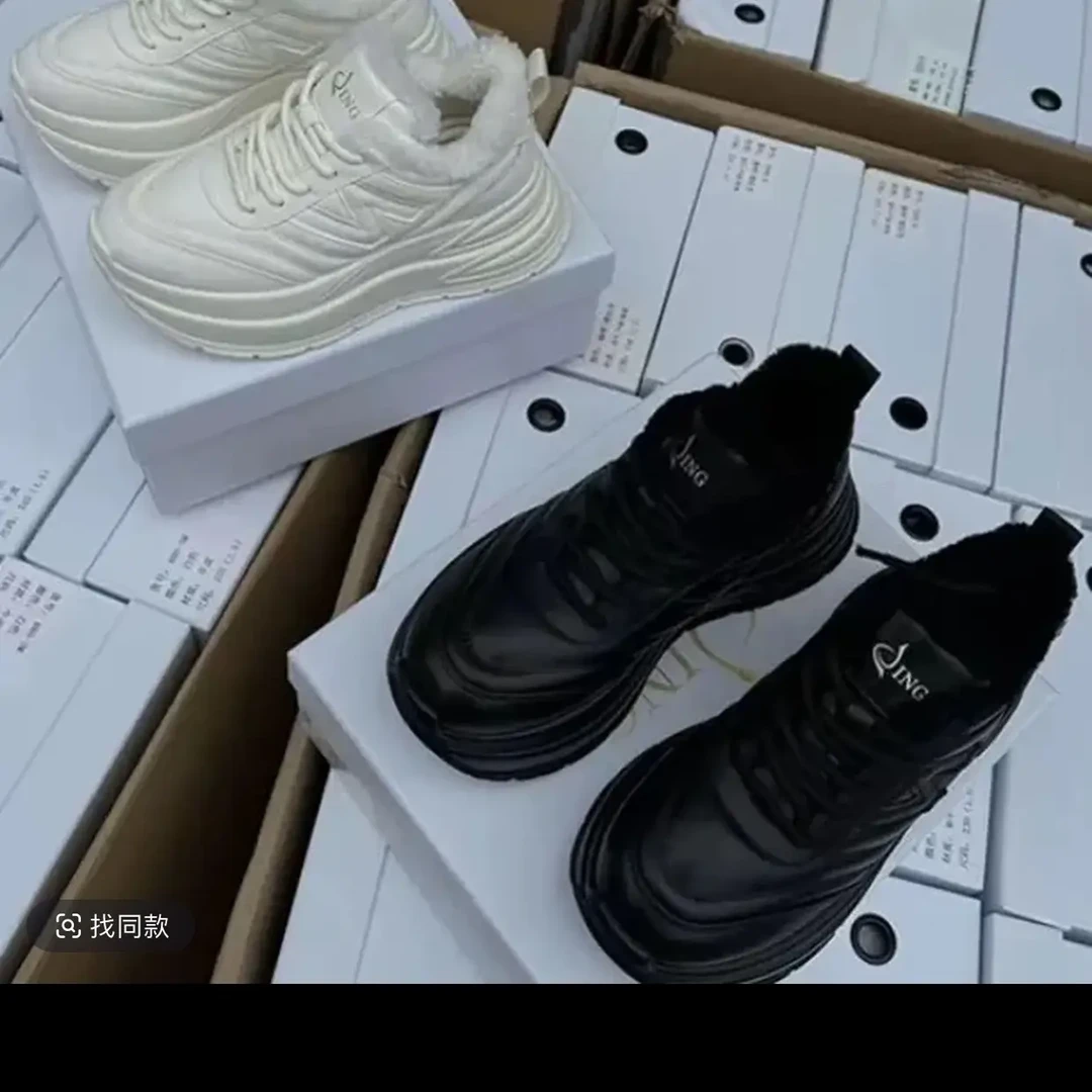 《跑得快顶配鞋》厚底增高百搭系带老爹女运动鞋