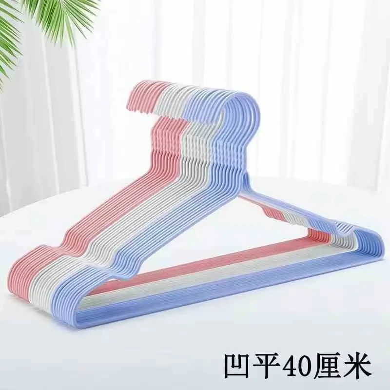 【（女子）平反1】10个装 家用无痕衣架挂衣防肩角学生收纳衣架