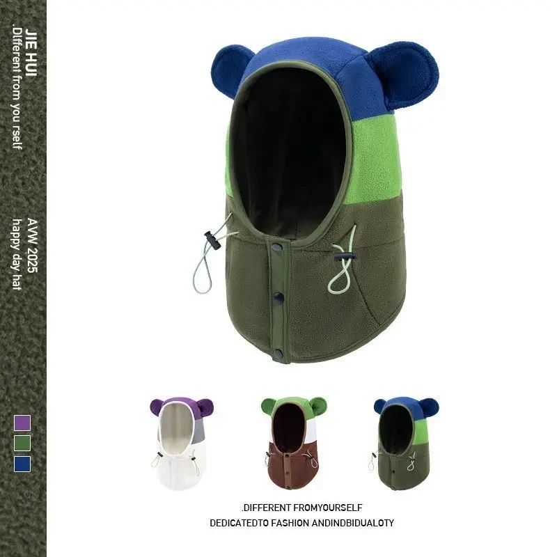 KK儿童帽子秋冬季男童女孩围脖一体冬天围巾宝宝护耳保暖头帽