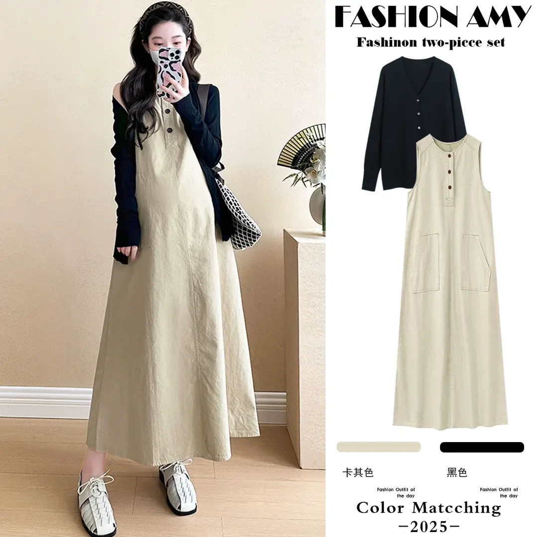 孕妇装春秋套装新款时尚韩版百搭针织防晒开衫气质显瘦背心连衣裙