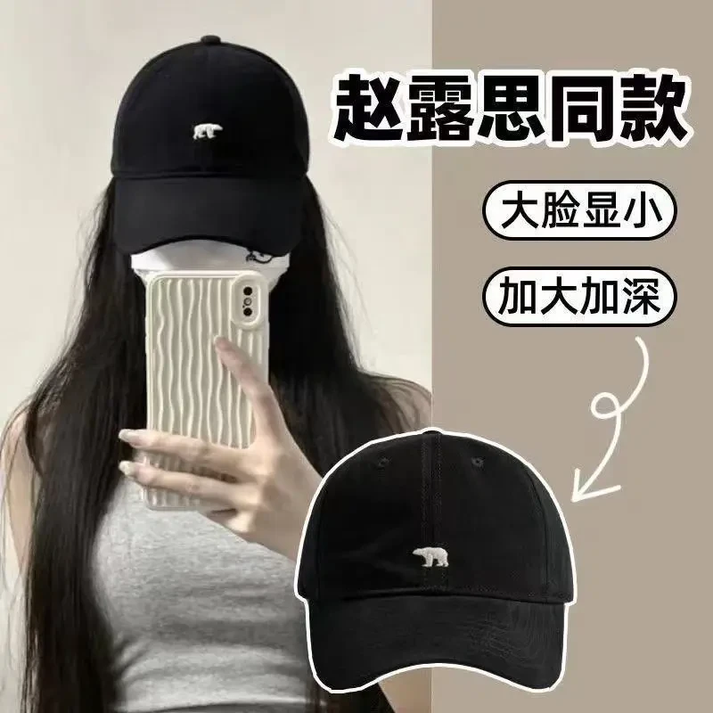 北极熊户外运动遮阳棒球帽鸭舌帽情侣百搭xdf