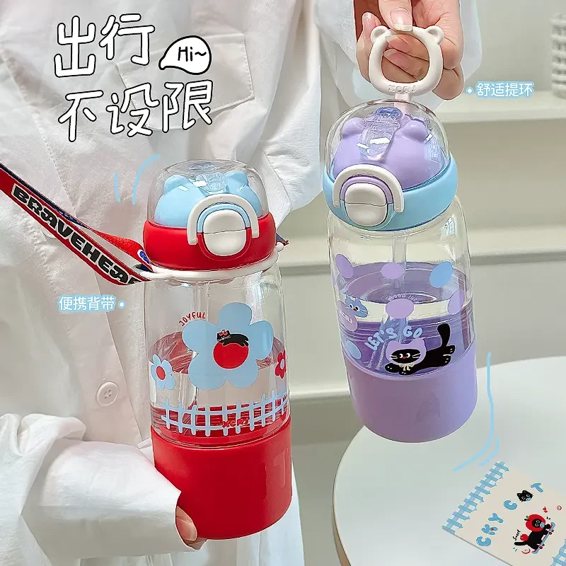 小茶日记新款夏季三饮塑料杯高颜值卡通便携式大容量背带水杯m