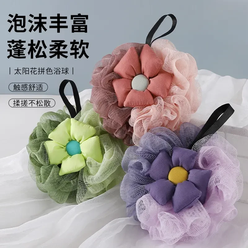 大号可爱用品泡澡高档多耐用洗浴浴花柔软蓬松泡沫起泡搓背沐浴球